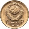 Купить 1 копейка 1948