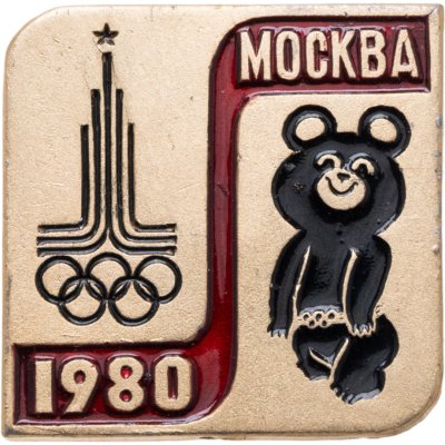 купить Значок Олимпийский Мишка - Талисман Олимпиада 80 (Разновидность случайная )