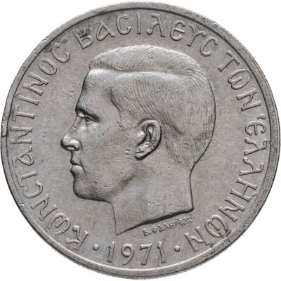 купить Греция 5 драхм (drachmai) 1973