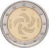 Купить Ирландия 2 евро 2026 "Председательство Ирландии в Совете ЕС"