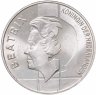 Купить Нидерланды 10 гульденов (gulden) 1994 "50 лет Бенилюкс"