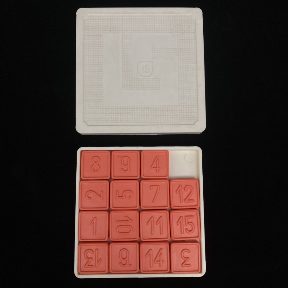 Игра "15", пластик, СССР, 1991 г. стоимостью 990 руб.