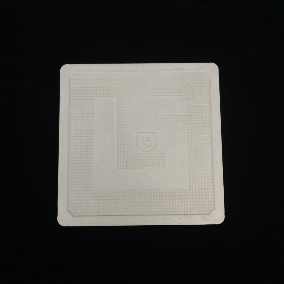 Игра "15", пластик, СССР, 1991 г. стоимостью 990 руб.