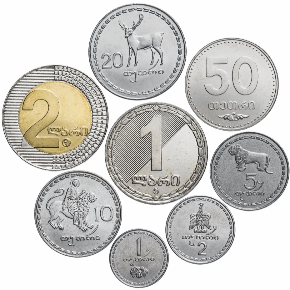 купить Грузия набор монет 1993-2006 (8 штук)