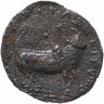 Купить Римская империя, Подражание Юлиана II Отступника, 361-363 годы, Майорина.