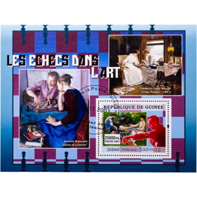 купить Гвинея набор марок 1 квартблок "Спорт. Шахматы" 2007