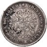 Купить полтина 1878 СПБ-НФ