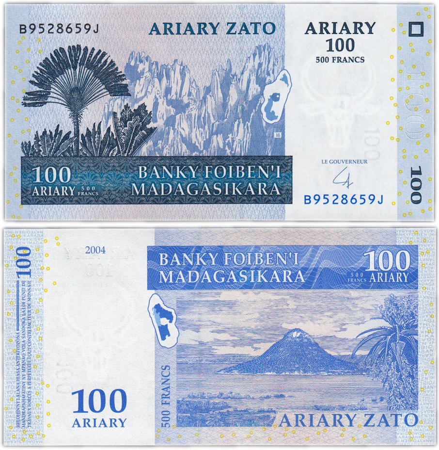 купить Мадагаскар 100 ариари 2004 (Pick 86b)