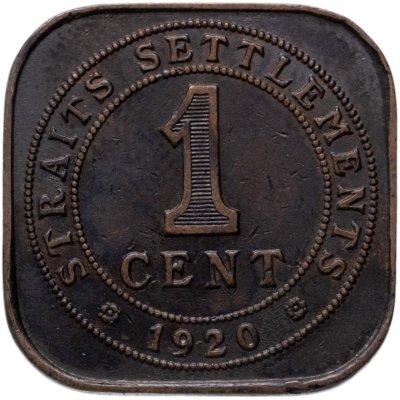 купить Стрейтс Сетлментс 1 цент (cent) 1920
