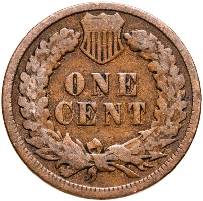 купить США 1 цент 1897 "Indian Head Cent"