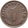Купить Германия (Третий рейх) 1 рейхспфенниг (reichspfennig) 1937 A