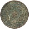 Купить Парагвай 4 сентезимо 1870