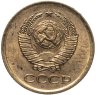 Купить 1 копейка 1961