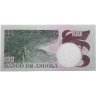 Купить Ангола 100 эскудо  1973