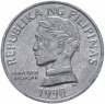 Купить Филиппины 10 сентимо 1990 Франциско Балагтас