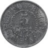 Купить Бельгия 5 сантимов (centimes) 1916