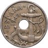 Купить Испания 50 сентимо (centimos) 1949 (1956) Стрелы направлены вверх