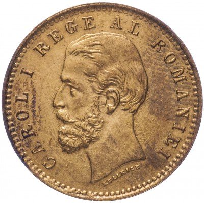Купить Румыния 2 бани 1900