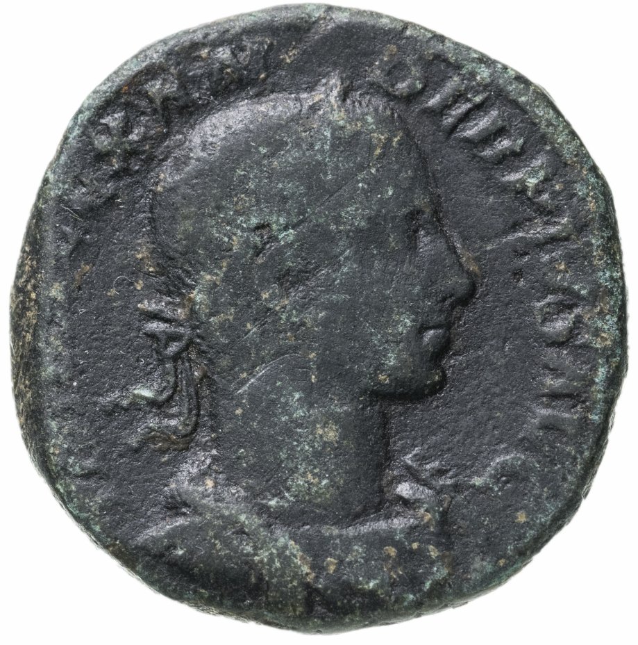 купить Римская империя, Александр Север, 222-235 годы, Сестерций. (Марс)