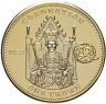 Купить Тристан-да-Кунья 1 крона 2010 "Коронация Ее Величества Королевы Елизаветы II"