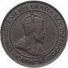 Купить Канада 1 цент (cent) 1907