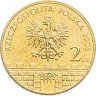 Купить Польша 2 злотых 2006 "Пщина (Pszczyna)"