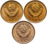 Купить Набор из 3 монет 1 копейка 1980-1985