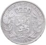 Купить Бельгия 5 франков 1869 "Леопольд II"