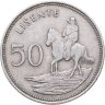 Купить Лесото 50 лисенте (lisente) 1983