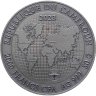 Купить Камерун 2000 франков 2023 "Добыча алмазов" в футляре с сертификатом