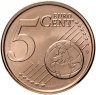 Купить Литва 5 евроцентов 2015