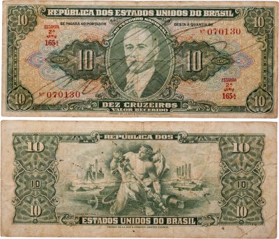 купить Бразилия 10 крузейро 1966-1967