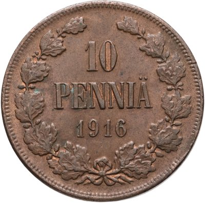 купить 10 пенни (pennia) 1916 Российская Финляндия