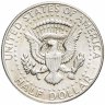 Купить США 50 центов (1/2 доллара, half dollar) 1967 (Кеннеди)