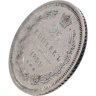 Купить 25 копеек 1855 СПБ-HI