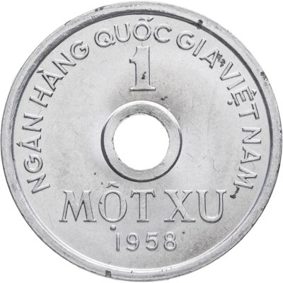 купить Северный Вьетнам 1 су (xu) 1958