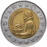 Купить Португалия 100 эскудо 1989-1992 гг.