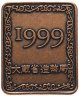Купить Япония жетон 1999 (монетный двор Японии)