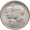 Купить Греция 30 драхм (drachmai) 1964  Королевская свадьба в слабе Монетник.ру MS67