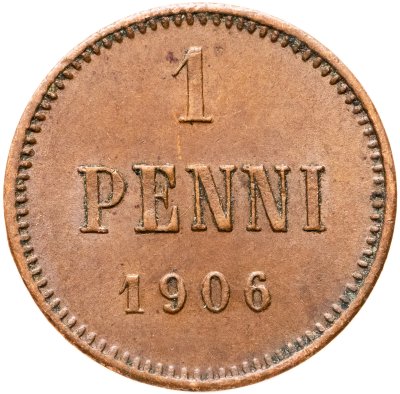 купить 1 пенни (penni) 1906 Российская Финляндия
