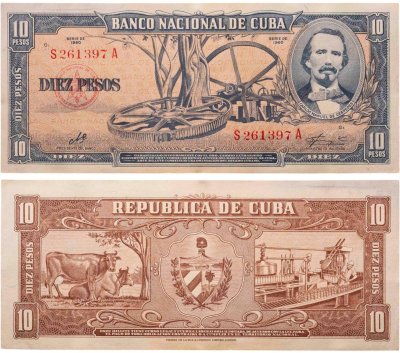 купить Куба 10 песо 1960 (Pick 88c) подпись Че Гивара
