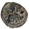Купить Византийская империя, Алексей I Комнин, 1081-1118 годы, Тетартерон.