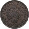 Купить Австрия 1 крейцер 1851, знак монетного двора "A" - Вена