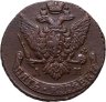 Купить 5 копеек 1796 АМ