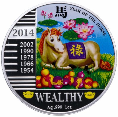 купить Конго 240 франков 2014 "Китайский гороскоп - год лошади (wealthy)" с сертификатом
