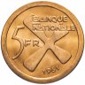 Купить Катанга 5 франков (francs) 1961