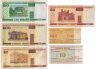 Купить Беларусь набор из 6 банкнот 10, 20, 50, 100, 500 рублей 1992-2000