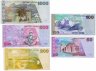 Купить Кыргызстан набор  50, 100, 200, 500, 1000 сом 2000-2004 год (Pick 17, 18, 20, 21, 22 )