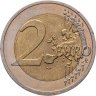 Купить Эстония 2 евро 2019 "150-летие Фестиваля Песни"