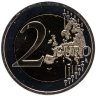 Купить Германия 2 евро 2009 D "Федеральные земли Германии: Саар"